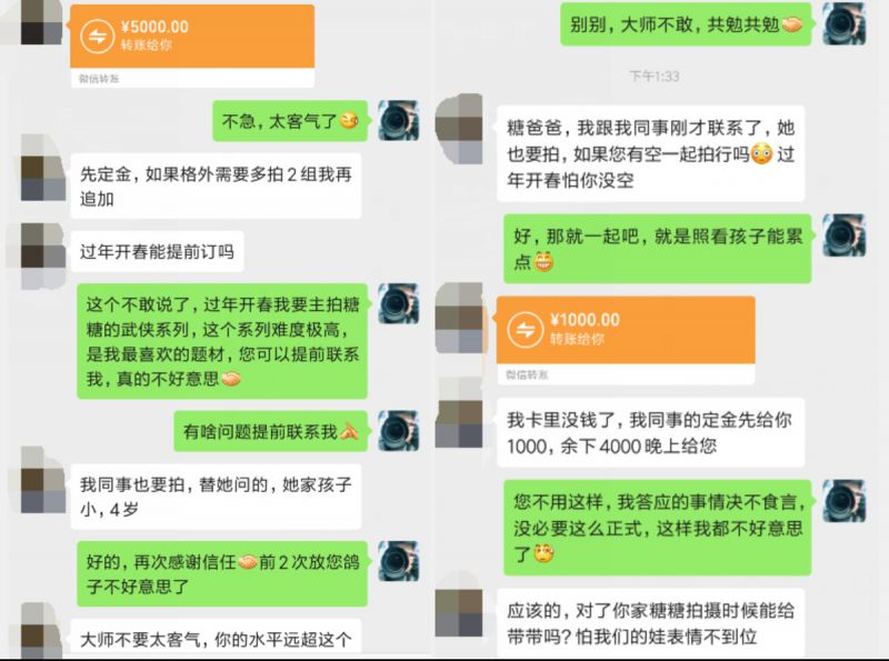 儿童商业摄影师的《苛刻职业素养》-36.jpg