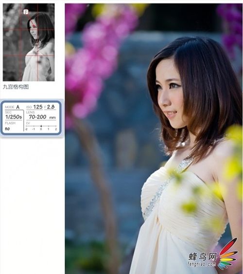 拍好人像4步走 实战讲解如何用环境与景深-2.jpg