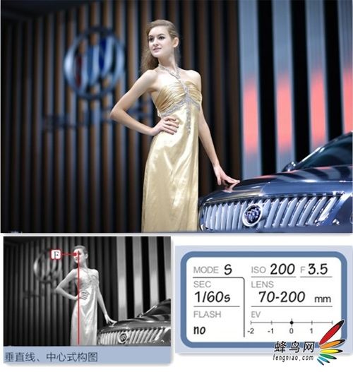 拍好人像4步走 实战讲解如何用环境与景深-8.jpg