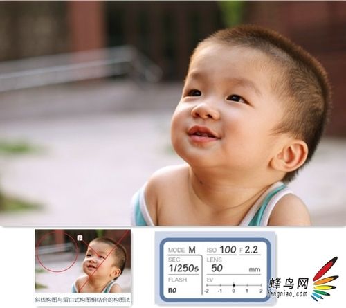 拍好人像4步走 实战讲解如何用环境与景深-10.jpg