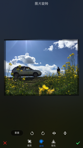 前景的运用 型男摄影师教你手机自拍旅行大片-11.png