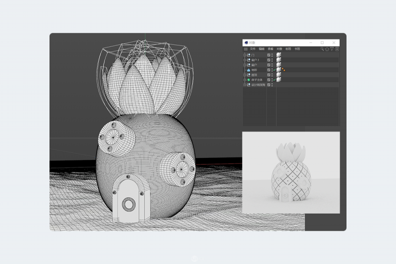 C4D制作海绵宝宝菠萝小屋教程-15.png