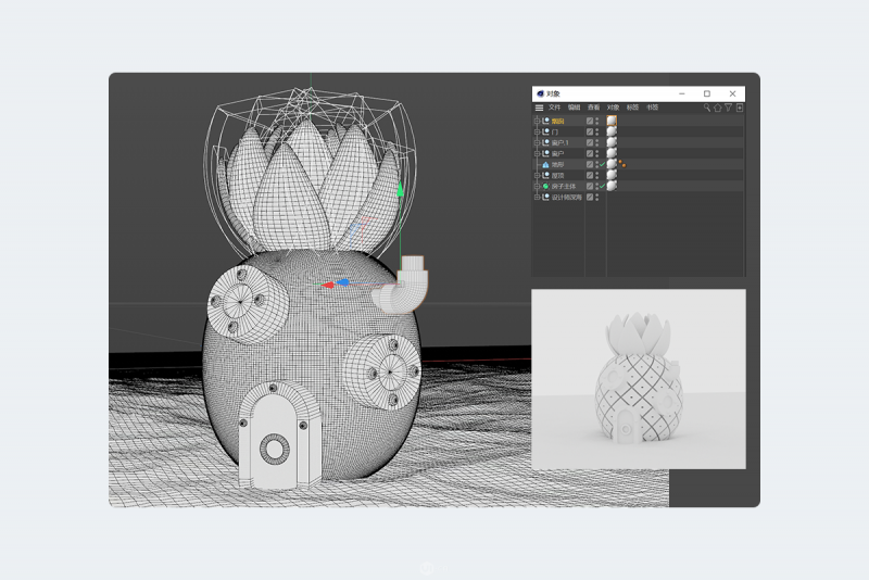 C4D制作海绵宝宝菠萝小屋教程-17.png