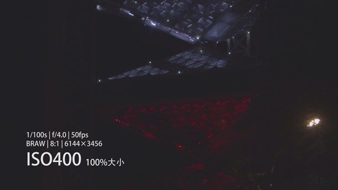 BMPCC 6K的双原生ISO究竟如何？来看看实拍素材与解读-6.jpeg