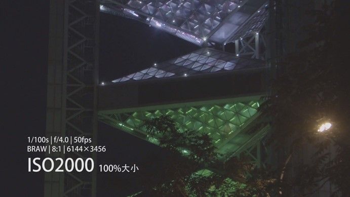 BMPCC 6K的双原生ISO究竟如何？来看看实拍素材与解读-11.jpeg