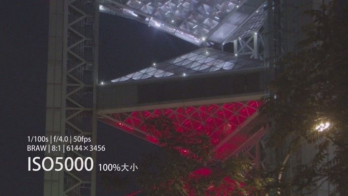 BMPCC 6K的双原生ISO究竟如何？来看看实拍素材与解读-14.jpeg