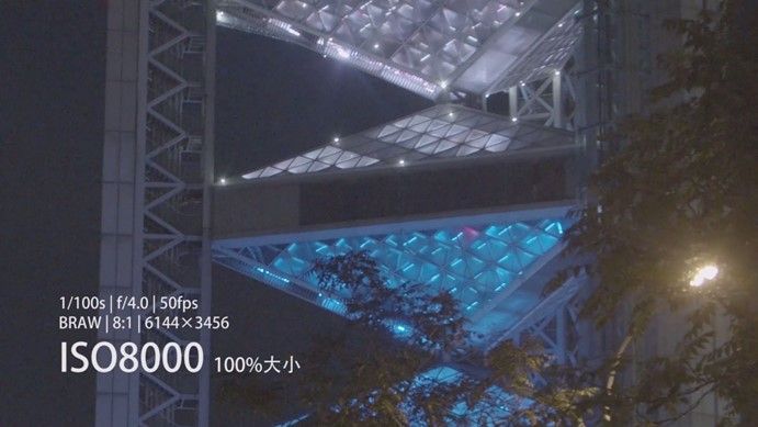 BMPCC 6K的双原生ISO究竟如何？来看看实拍素材与解读-16.jpeg