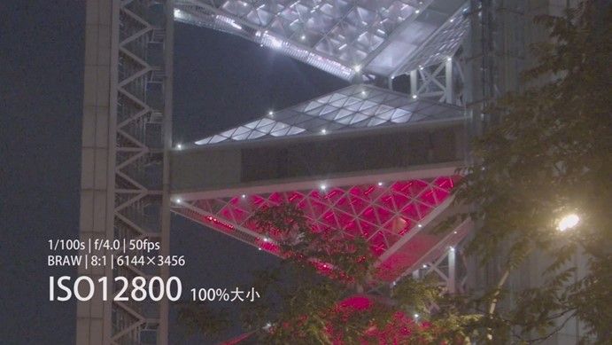 BMPCC 6K的双原生ISO究竟如何？来看看实拍素材与解读-18.jpeg