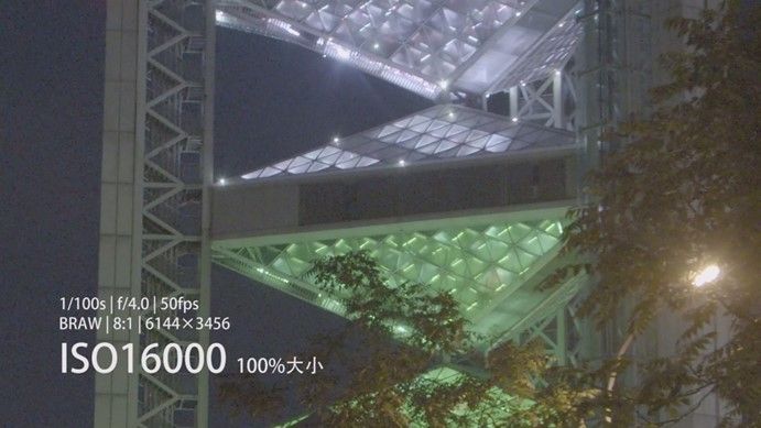 BMPCC 6K的双原生ISO究竟如何？来看看实拍素材与解读-19.jpeg