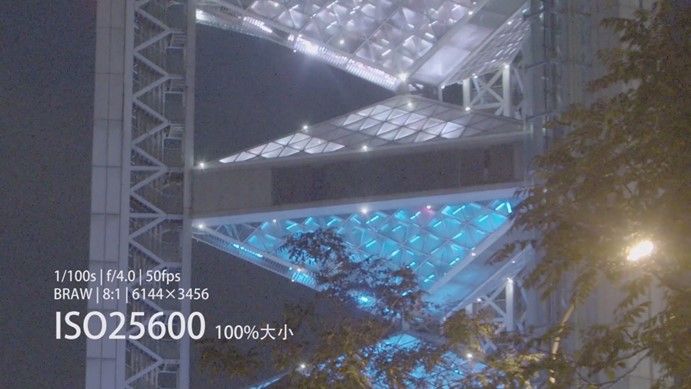 BMPCC 6K的双原生ISO究竟如何？来看看实拍素材与解读-21.jpeg