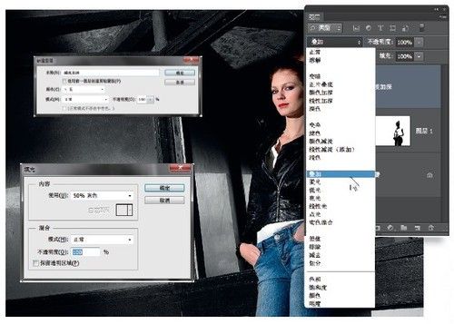 实例讲解 如何在黑白转换时保留局部色彩-7.jpg