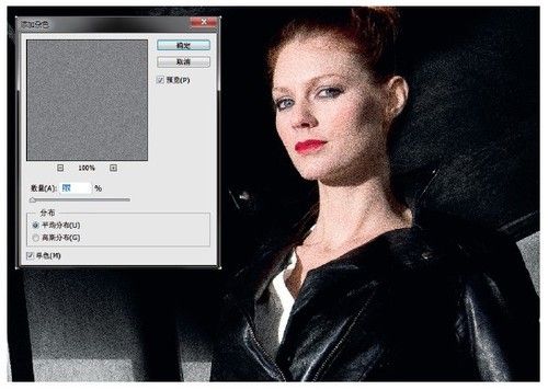 实例讲解 如何在黑白转换时保留局部色彩-18.jpg