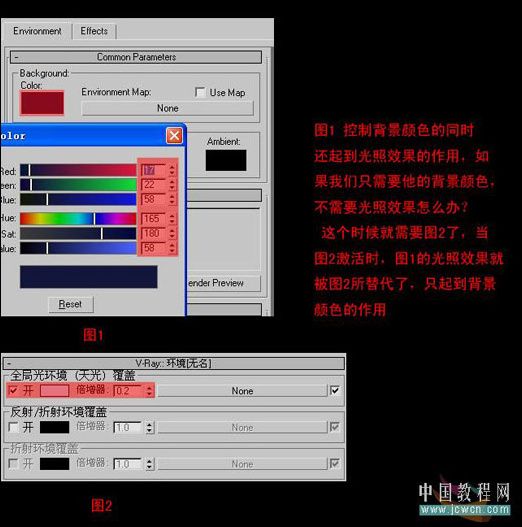 VRay材质演绎阳光温馨的厨房-8.jpg