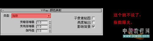 VRay材质演绎阳光温馨的厨房-9.jpg