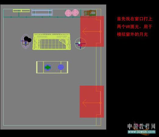 VRay材质演绎阳光温馨的厨房-10.jpg