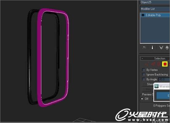 3ds Max教程:iPhone手机建模与渲染技巧-28.jpg