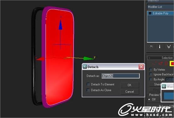 3ds Max教程:iPhone手机建模与渲染技巧-30.jpg