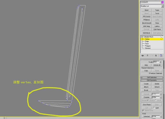 3D MAX建模：冰淇淋杯的制作-7.jpg