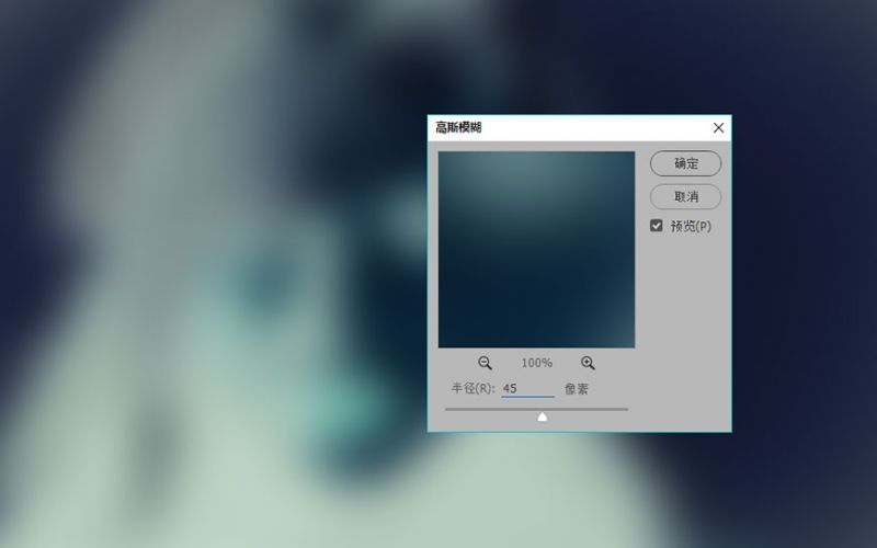 PS调色教程：彩色铅笔素描风格人像照片-6.jpg
