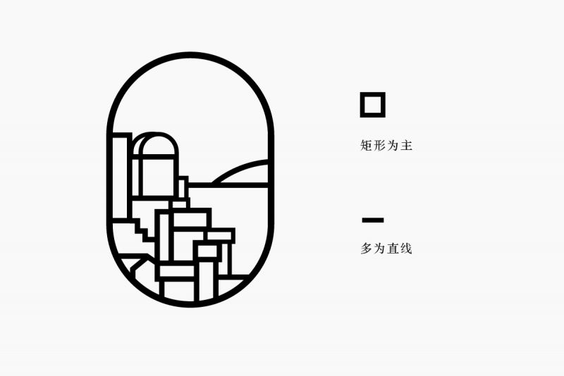 用线造景: 绘制梦幻般的希腊小镇风景-4.jpg