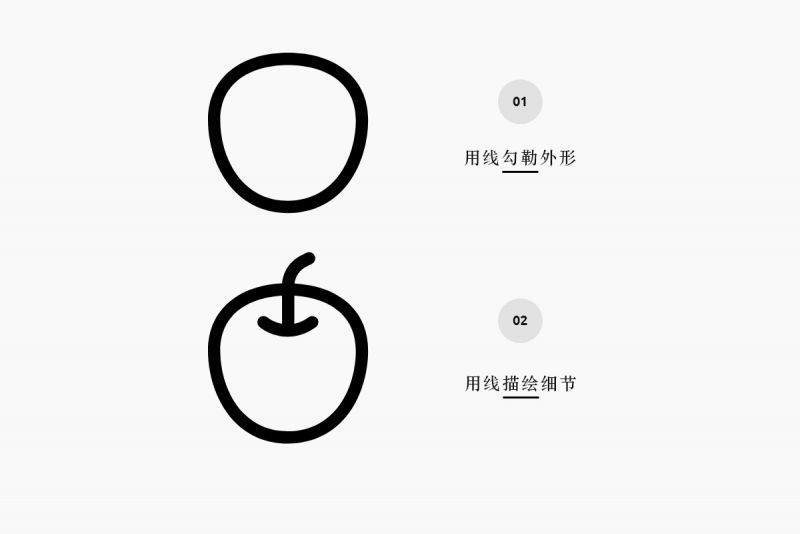 用线造景: 绘制梦幻般的希腊小镇风景-6.jpg