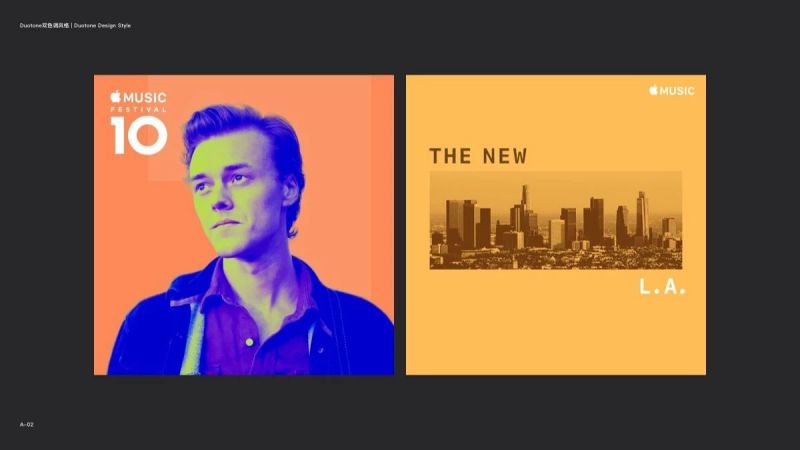 PS打造Duotone双色调设计风格-2.jpg