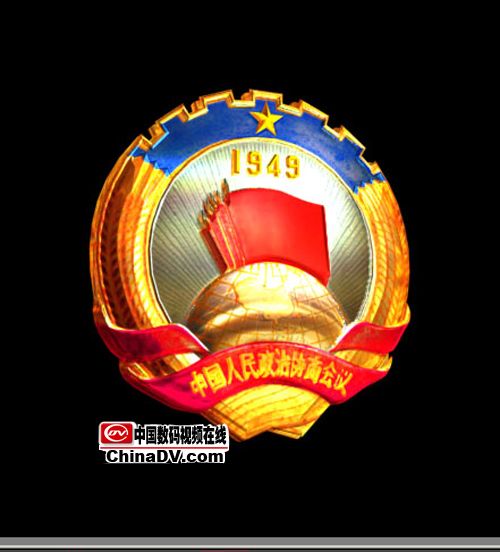 用3DS MAX打造一枚徽章-12.jpg