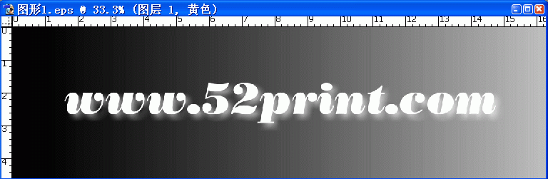 CORELDRAW制作阴影叠印详解-3.gif