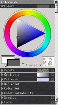 painter 7手绘插画教程-4.gif