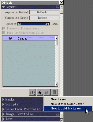 painter 7手绘插画教程-5.gif