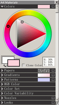 painter 7手绘插画教程-13.gif