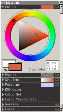 painter 7手绘插画教程-18.gif