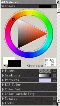 painter 7手绘插画教程-32.gif