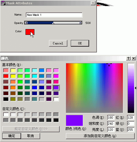 painter 7手绘插画教程-33.gif