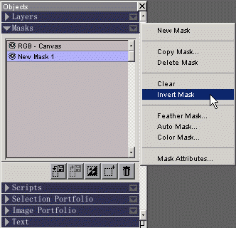 painter 7手绘插画教程-35.gif