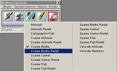 painter 7手绘插画教程-57.gif