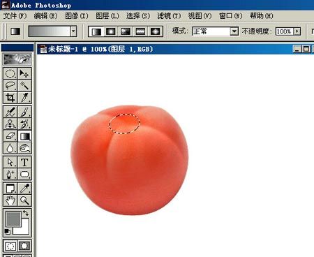 Photoshop鼠绘逼真蕃茄-10.jpg