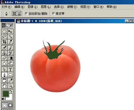 Photoshop鼠绘逼真蕃茄-11.jpg