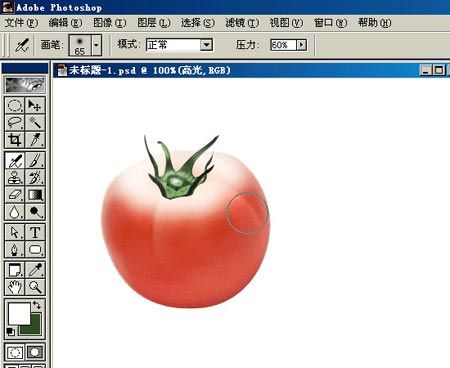 Photoshop鼠绘逼真蕃茄-13.jpg