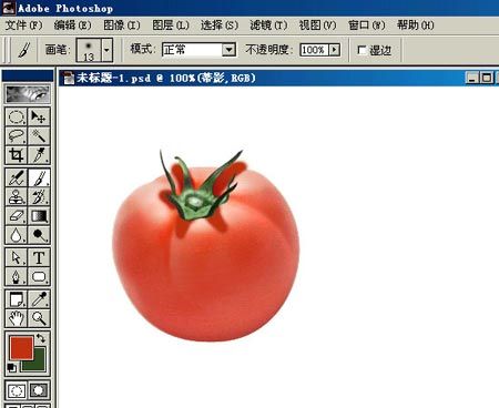 Photoshop鼠绘逼真蕃茄-15.jpg