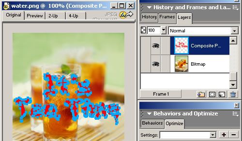 用Fireworks MX滤镜制作水痕文字-7.jpg