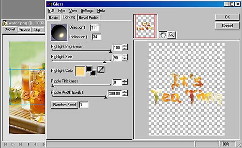 用Fireworks MX滤镜制作水痕文字-13.jpg