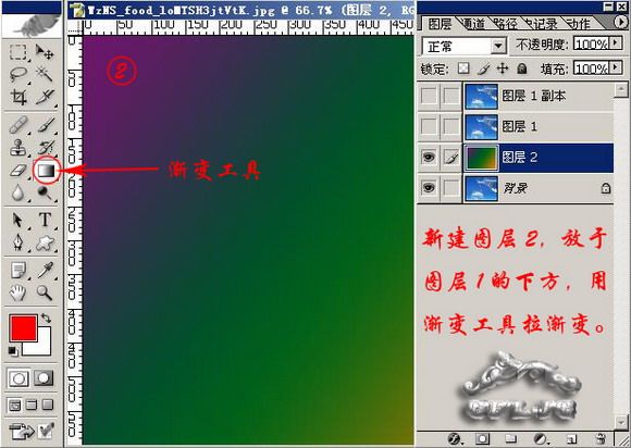 PS抠图教程之透明玻璃杯抠图-3.jpg
