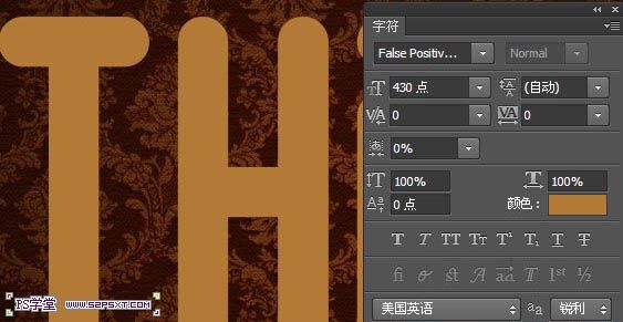 Photoshop打造细腻光滑的黄金字-9.jpg