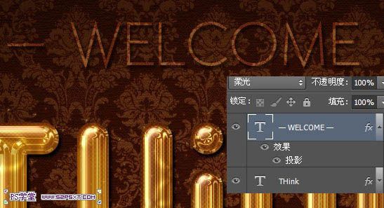 Photoshop打造细腻光滑的黄金字-31.jpg