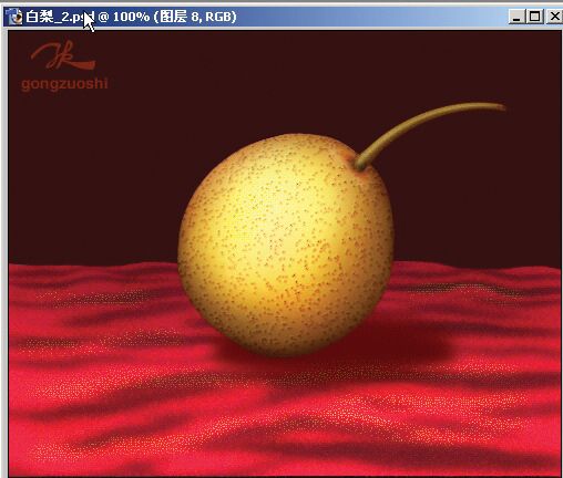 Photoshop鼠绘一只逼真的白梨-13.jpg