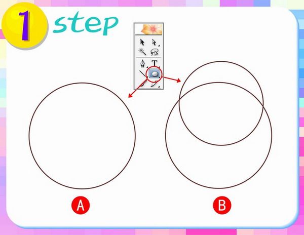 Illustrator绘制可爱的动物-4.jpg