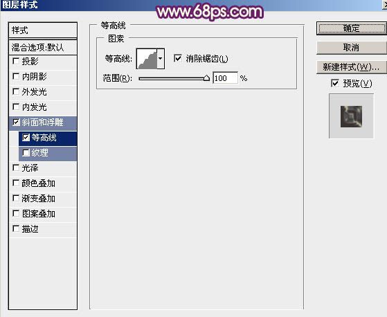 Photoshop打造喜庆华丽的立体羊字-9.jpg