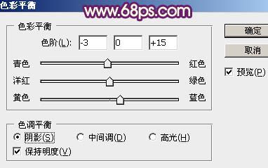 Photoshop打造喜庆华丽的立体羊字-27.jpg