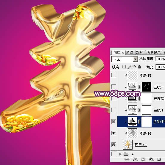 Photoshop打造喜庆华丽的立体羊字-29.jpg